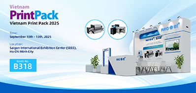 越南展会丨9月10-13日，诚邀您光临网信快3展位B318观展！